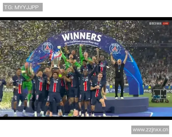 巴黎圣日耳曼欧冠连胜六场追平历史最佳表现展现强大实力